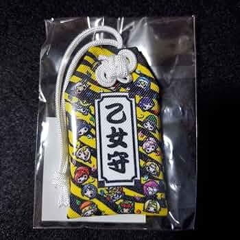 戦国乙女 乙女守 お守り c102 予約】戦国乙女 乙女守 トラ柄Ver.【C102】 | あ行,乙女シリーズ